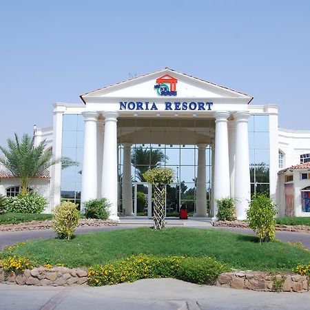 Noria Resort Namaa Bay Sharm El Sheikk Exterior foto