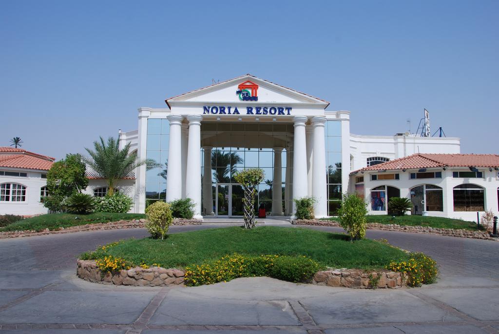 Noria Resort Namaa Bay Sharm El Sheikk Exterior foto